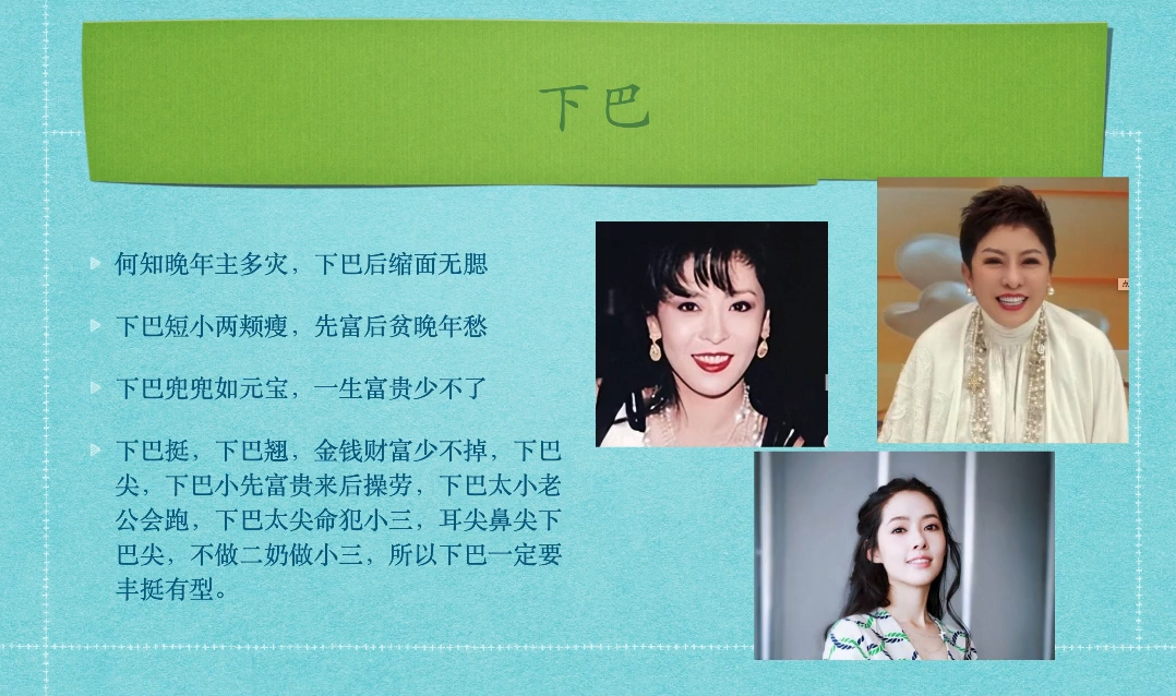 0-1000万医美高阶特训营课程-大伟资源网