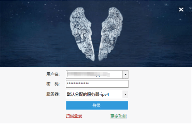 20250119214722237-1737294440704