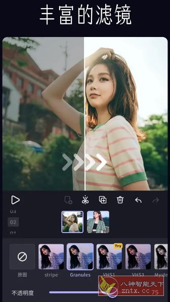 VivaCut视频编辑 v4.2.4高级版-大伟资源网