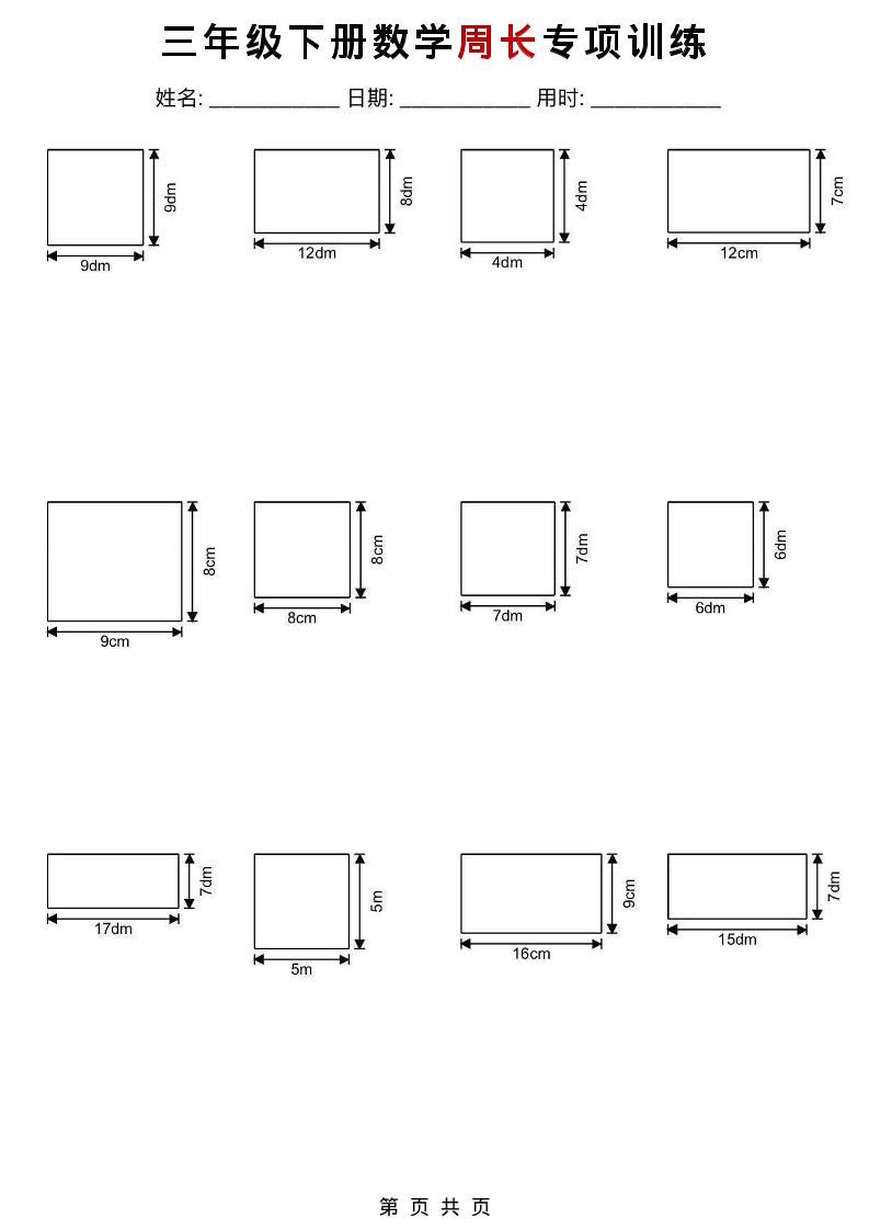 Coze扣子工作流一键生成Sora2美食户告宣传视频，保姆级搭建教程-大伟资源网