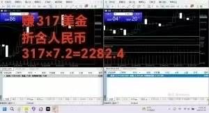 图片[2]-（15632期）稳定8年的美刀搬砖项目，单人每日收益800—3000.团队4人月入10W+.可线下-大伟资源网