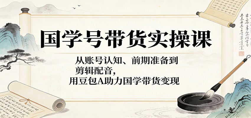 【稳定副业】全球最热门游戏CSGO全自动捡漏，最新玩法，新手小白日入5张+【揭秘】-大伟资源网