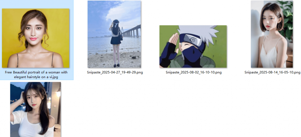 20251118202309165-1763468588480